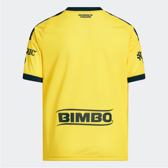 Club America adidas 2026/27 Home Jersey - Yellow